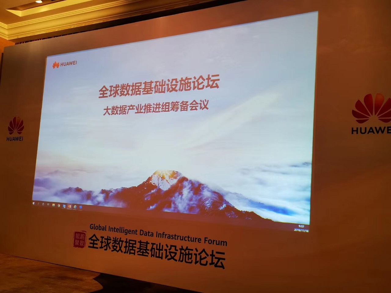 918搏天堂(中国)人生就是搏