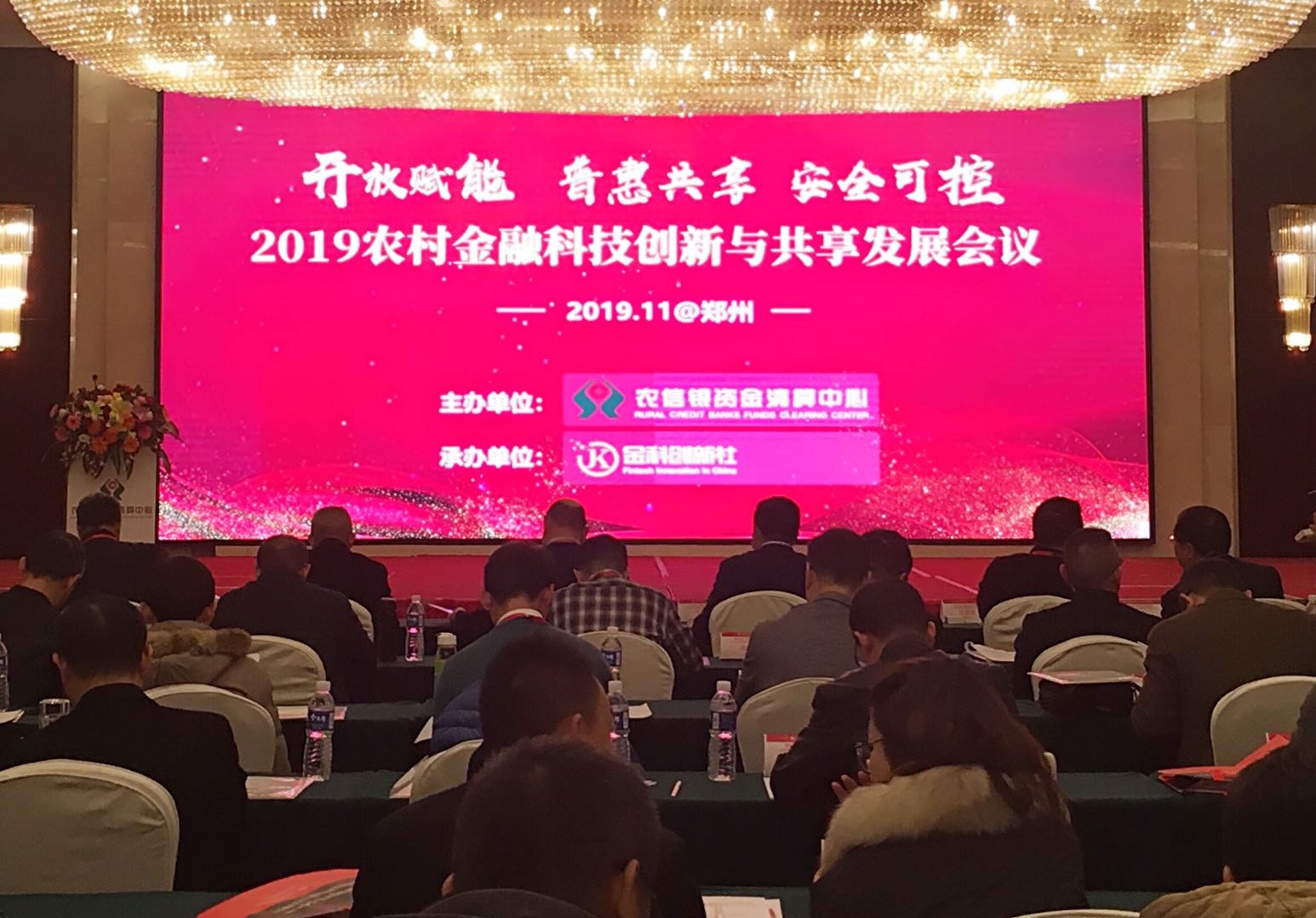 918搏天堂(中国)人生就是搏