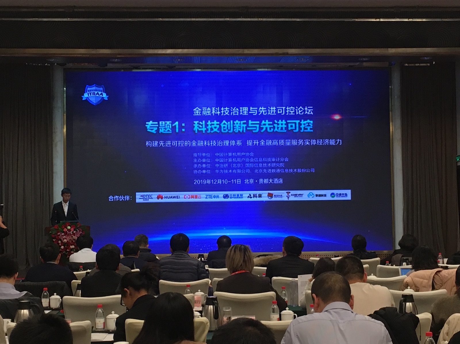 918搏天堂(中国)人生就是搏