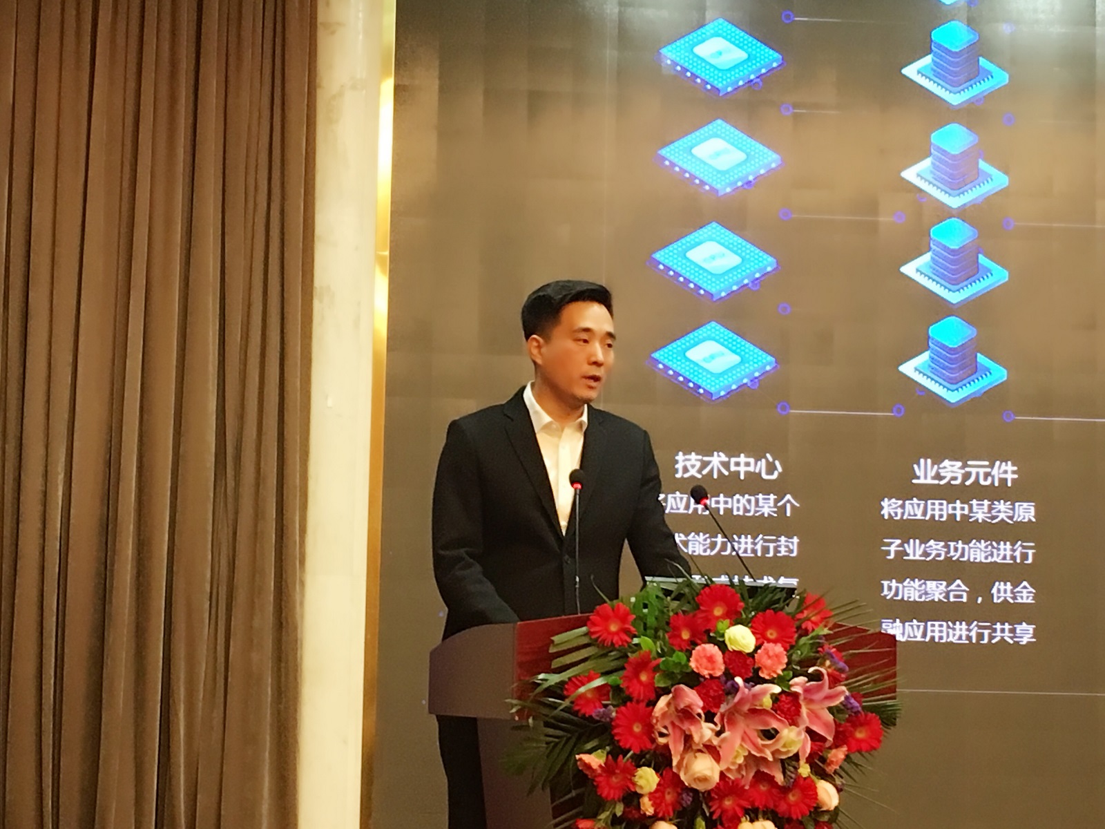 918搏天堂(中国)人生就是搏