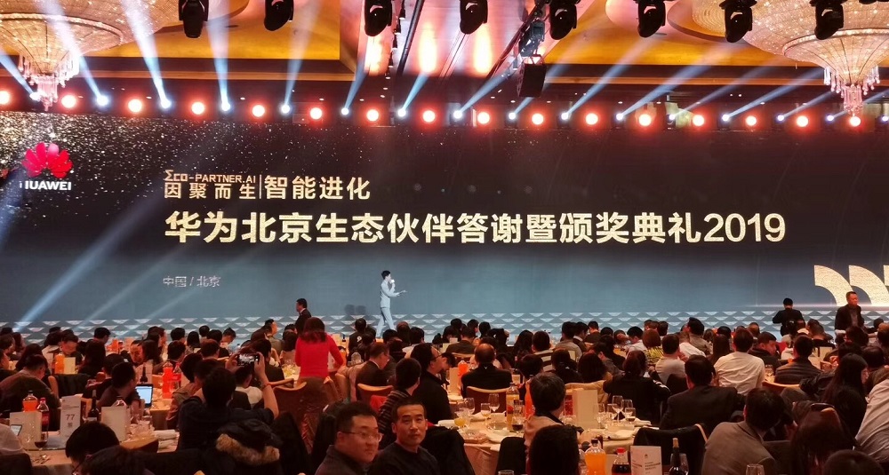 918搏天堂(中国)人生就是搏