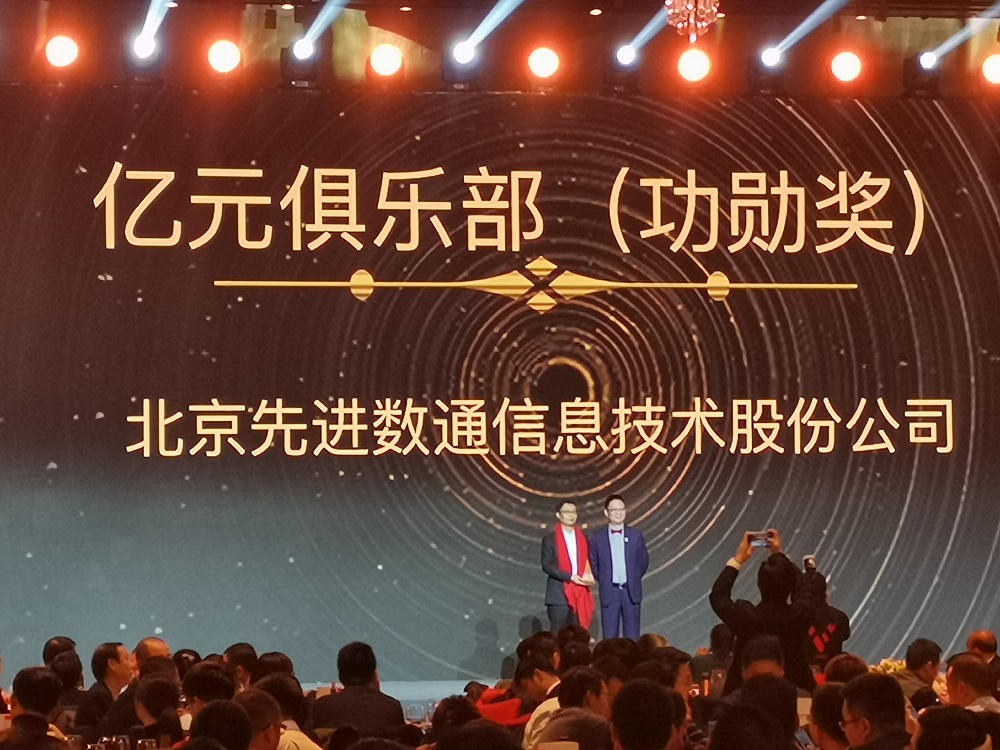 918搏天堂(中国)人生就是搏