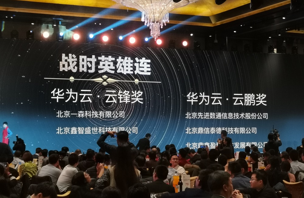 918搏天堂(中国)人生就是搏