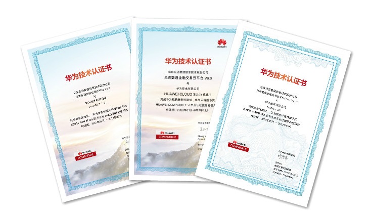 918搏天堂(中国)人生就是搏