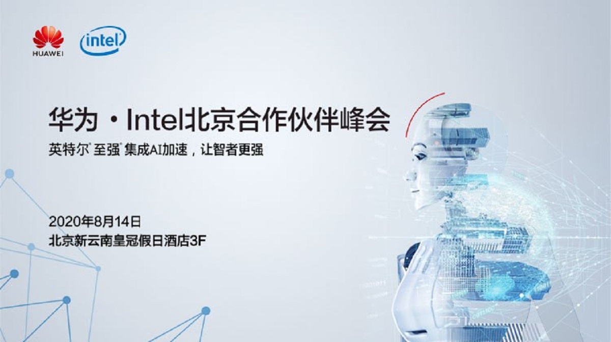 918搏天堂(中国)人生就是搏