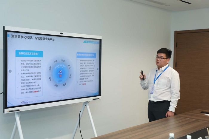 918搏天堂(中国)人生就是搏