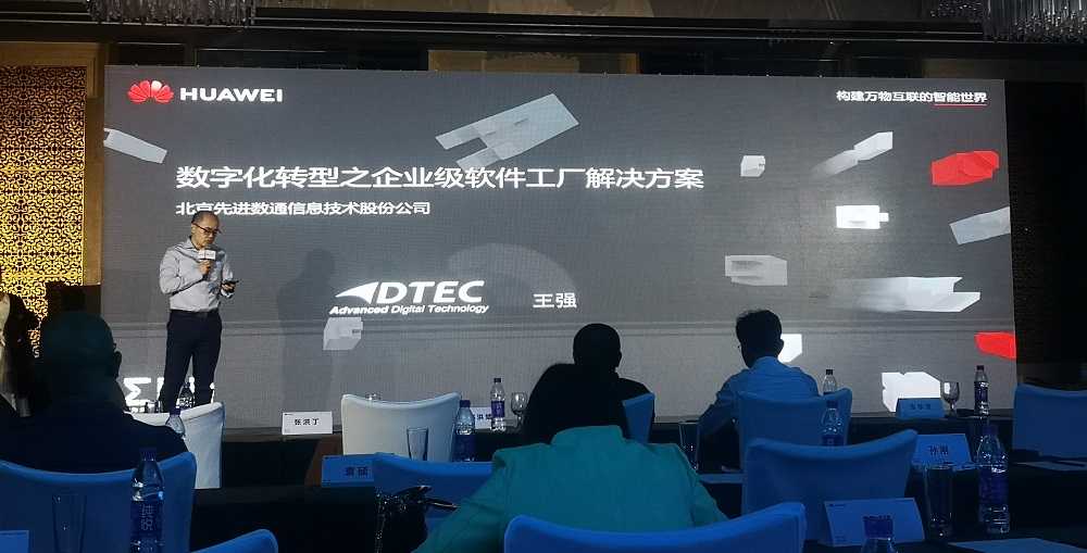 918搏天堂(中国)人生就是搏