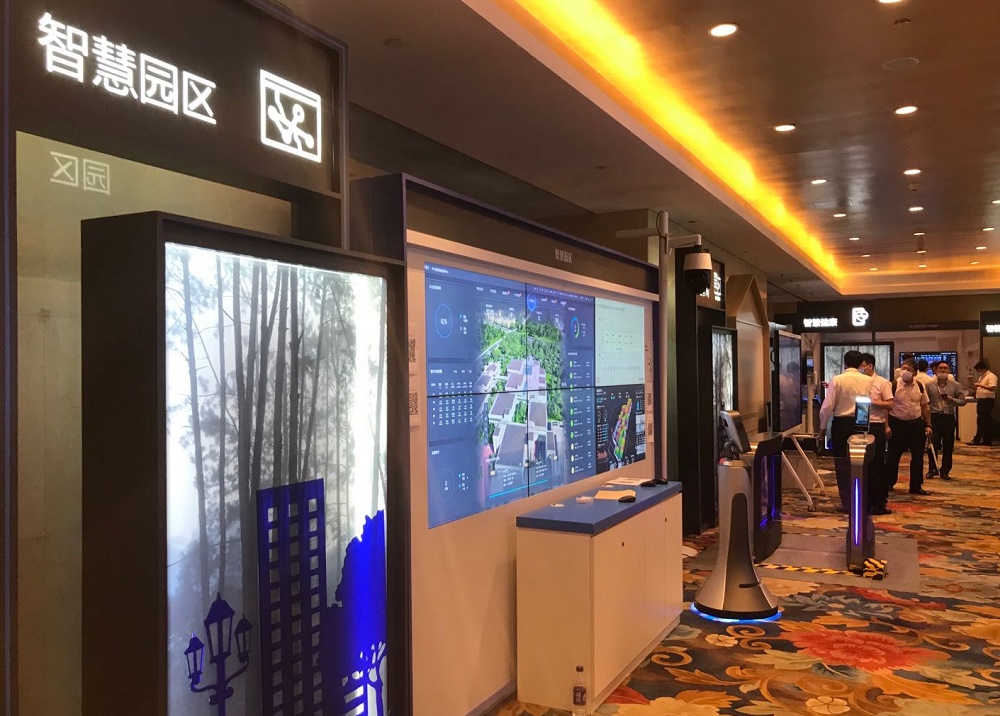 918搏天堂(中国)人生就是搏