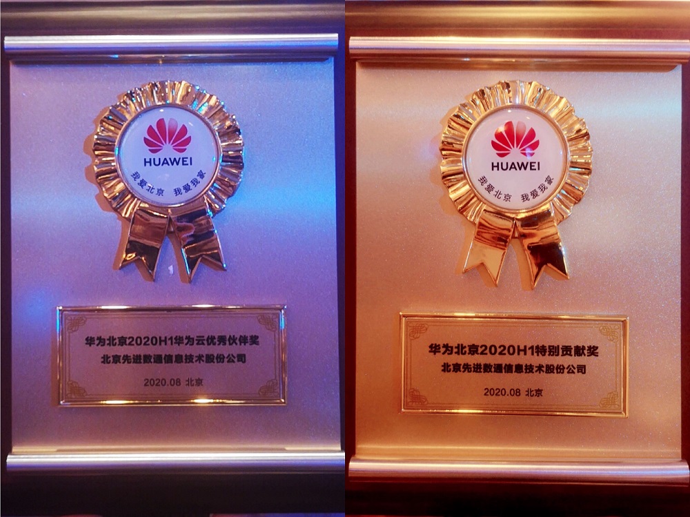 918搏天堂(中国)人生就是搏