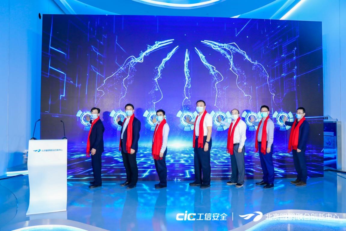 918搏天堂(中国)人生就是搏