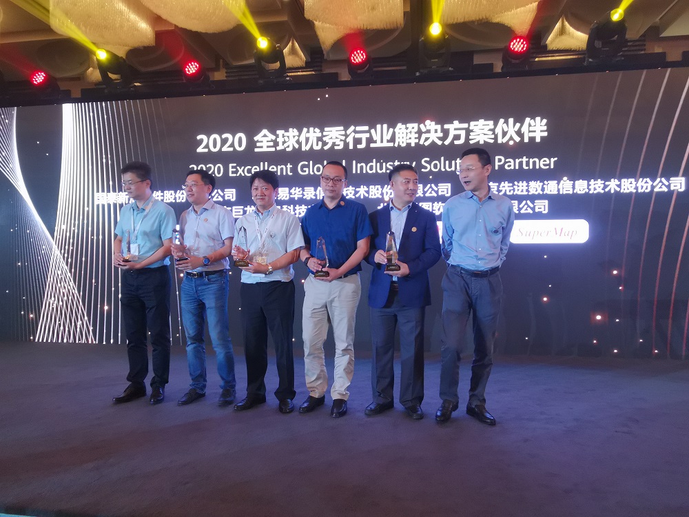 918搏天堂(中国)人生就是搏