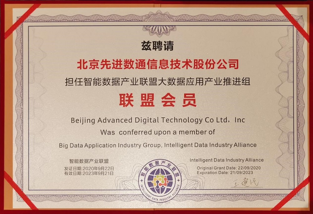 918搏天堂(中国)人生就是搏