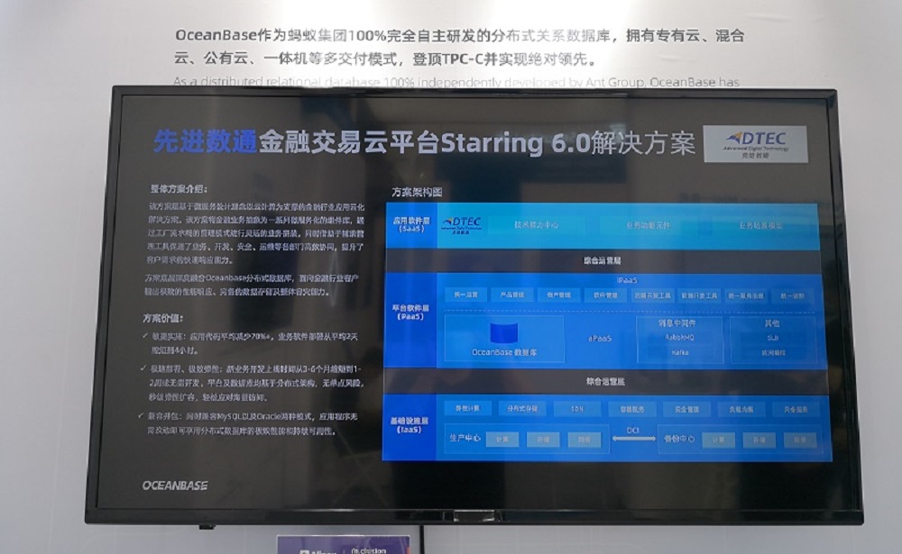 918搏天堂(中国)人生就是搏