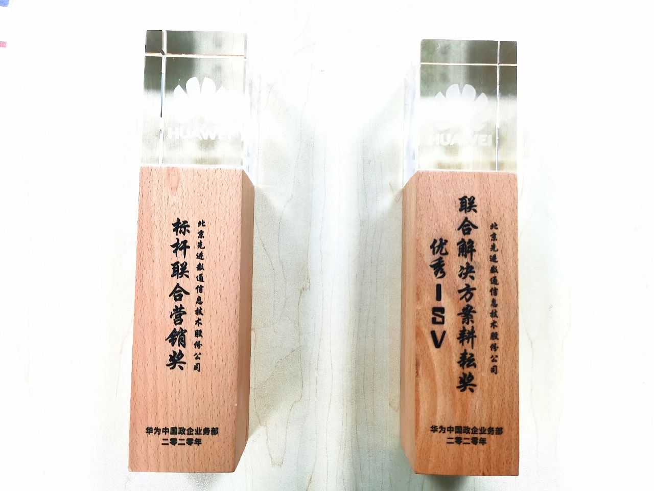 918搏天堂(中国)人生就是搏