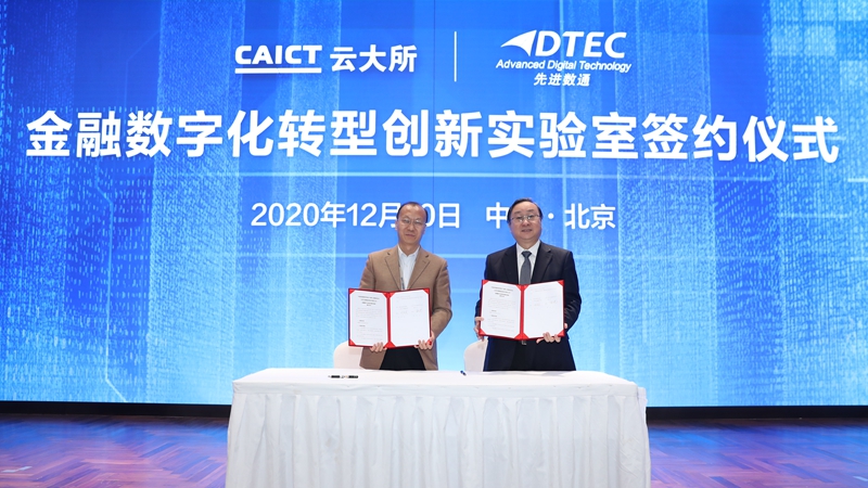 918搏天堂(中国)人生就是搏