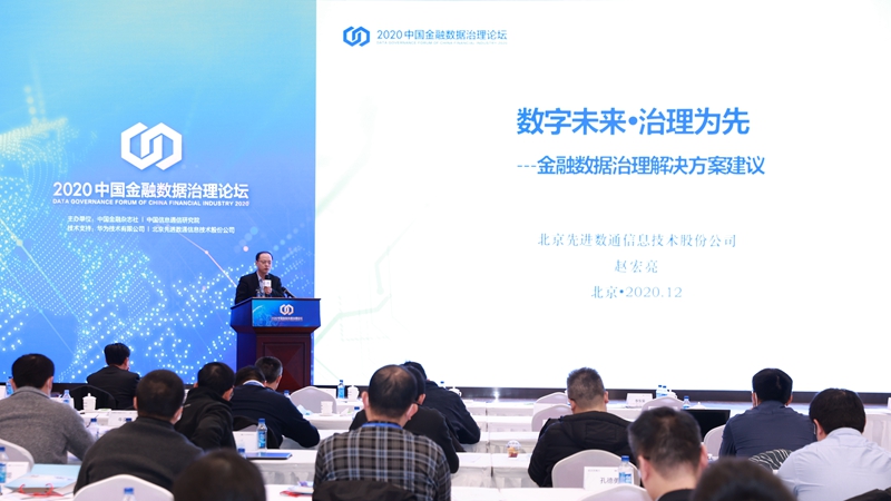 918搏天堂(中国)人生就是搏