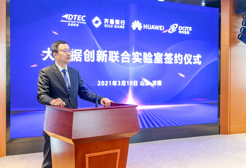 918搏天堂(中国)人生就是搏