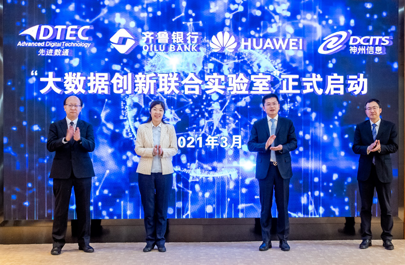 918搏天堂(中国)人生就是搏