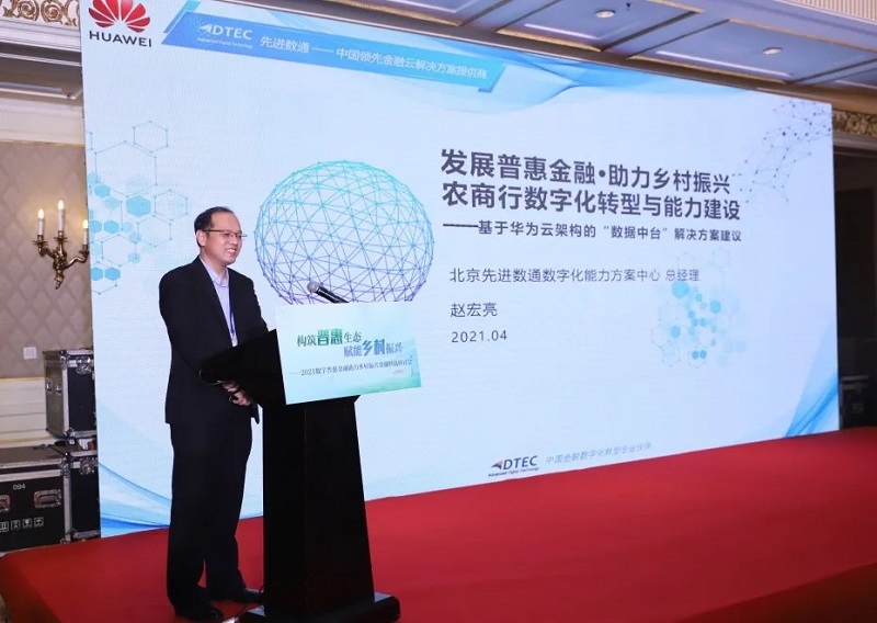 918搏天堂(中国)人生就是搏