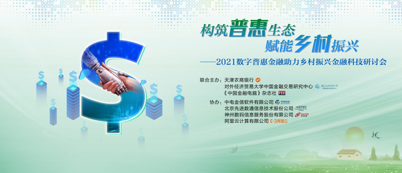 918搏天堂(中国)人生就是搏