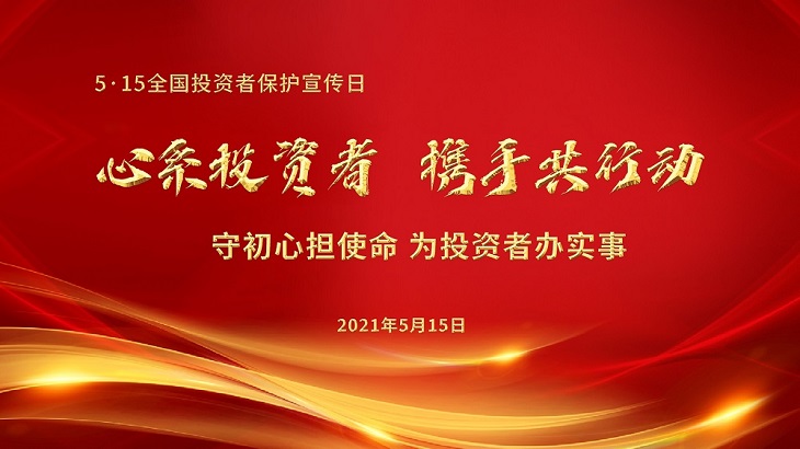 918搏天堂(中国)人生就是搏