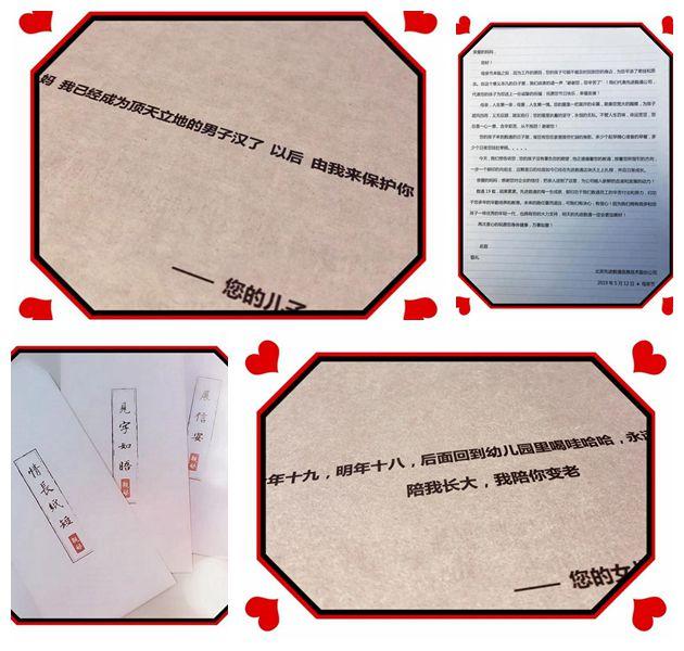 918搏天堂(中国)人生就是搏