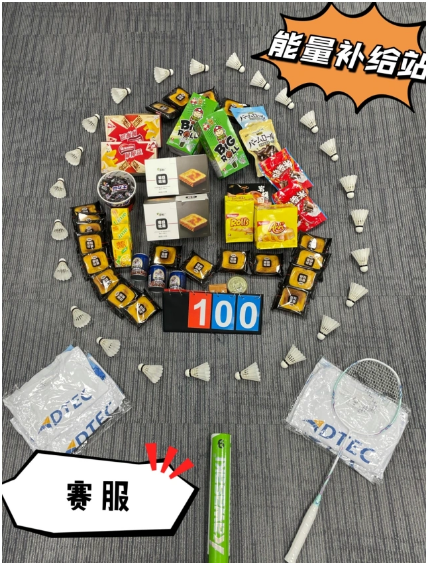 918搏天堂(中国)人生就是搏