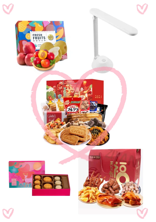 918搏天堂(中国)人生就是搏