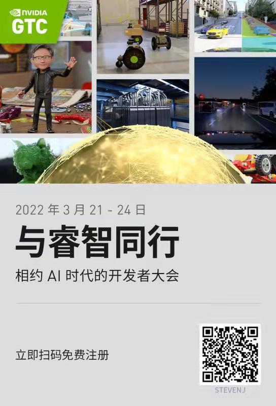 918搏天堂(中国)人生就是搏