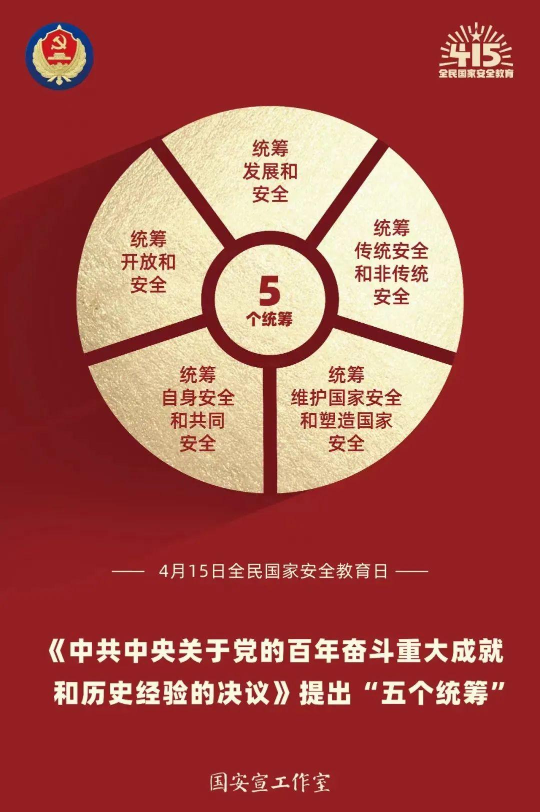 918搏天堂(中国)人生就是搏