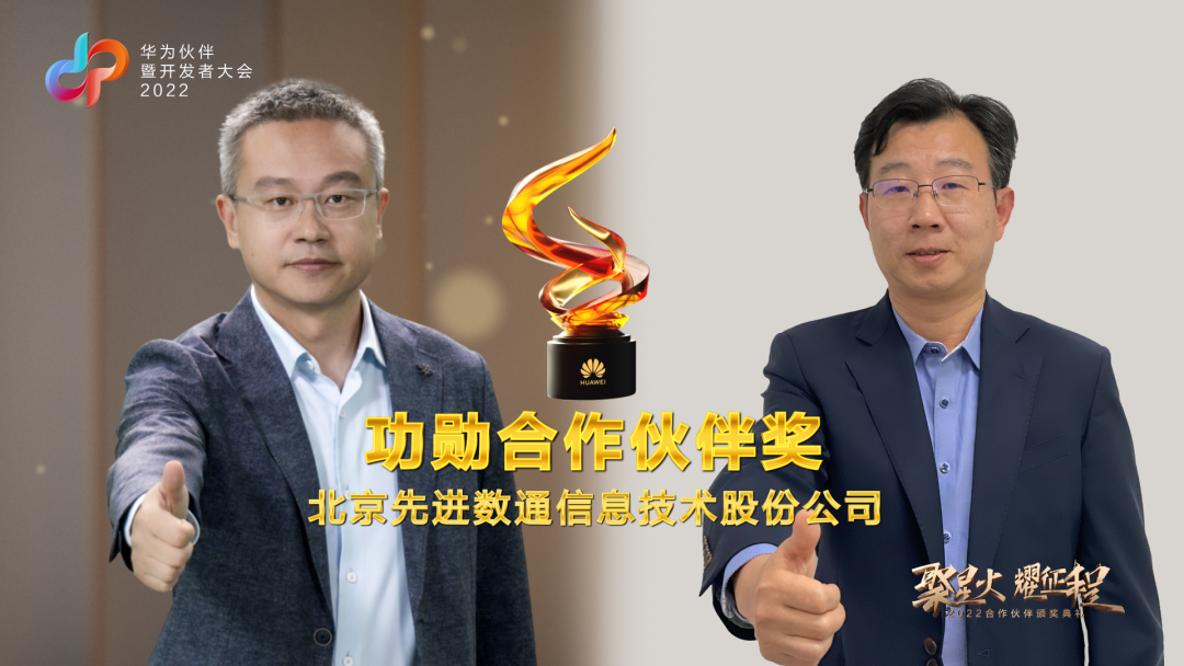 918搏天堂(中国)人生就是搏