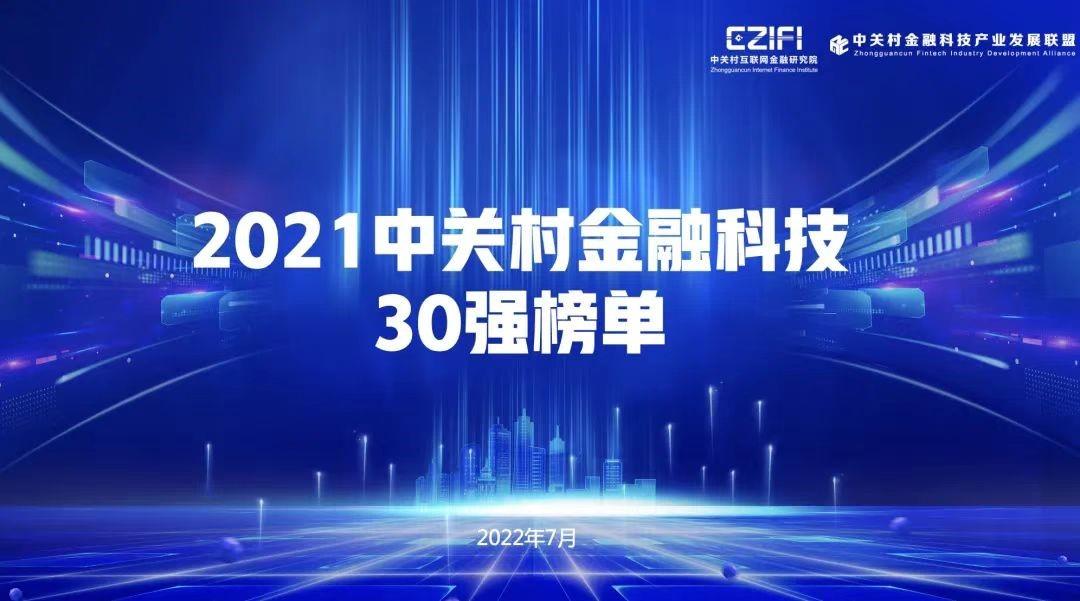 918搏天堂(中国)人生就是搏