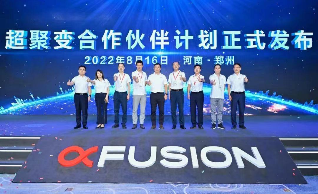 918搏天堂(中国)人生就是搏