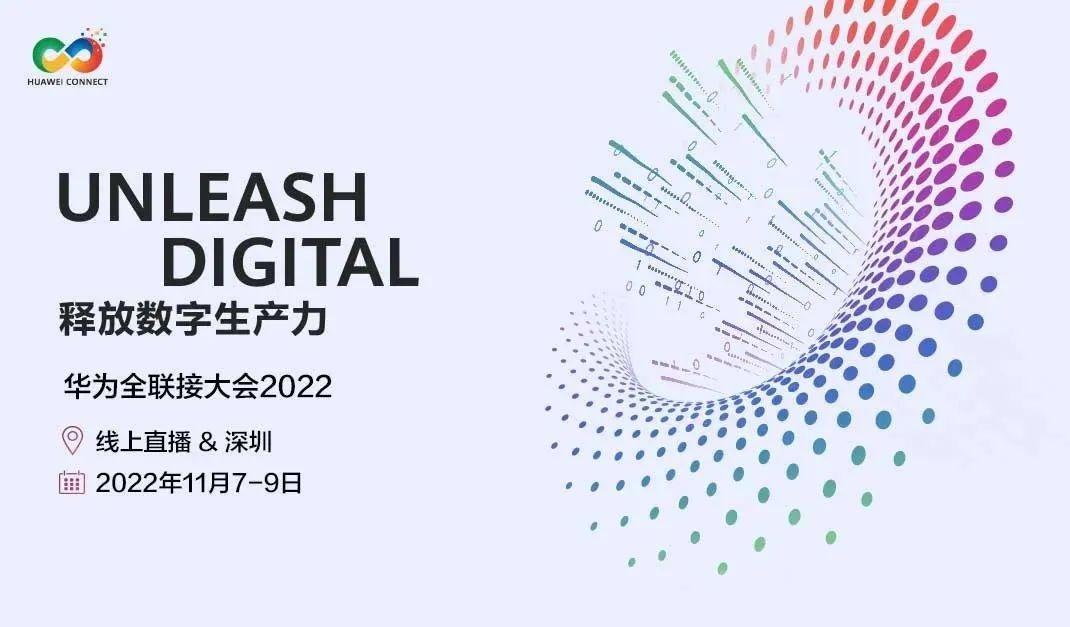 918搏天堂(中国)人生就是搏