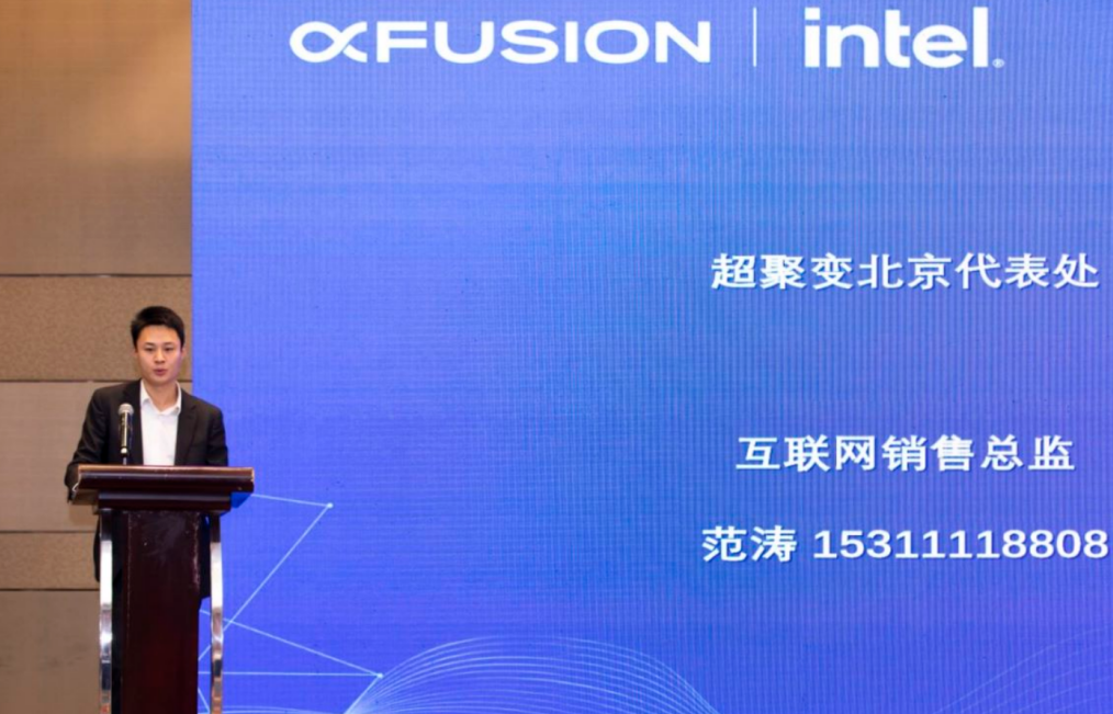 918搏天堂(中国)人生就是搏