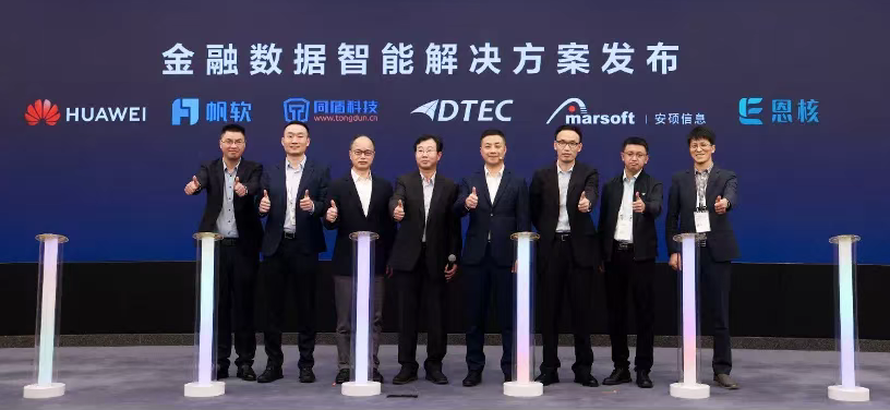 918搏天堂(中国)人生就是搏