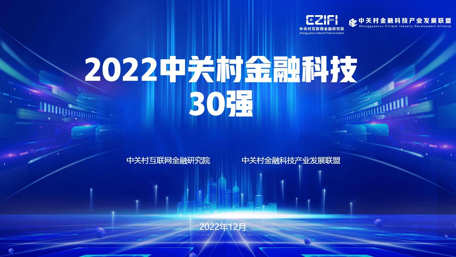 918搏天堂(中国)人生就是搏