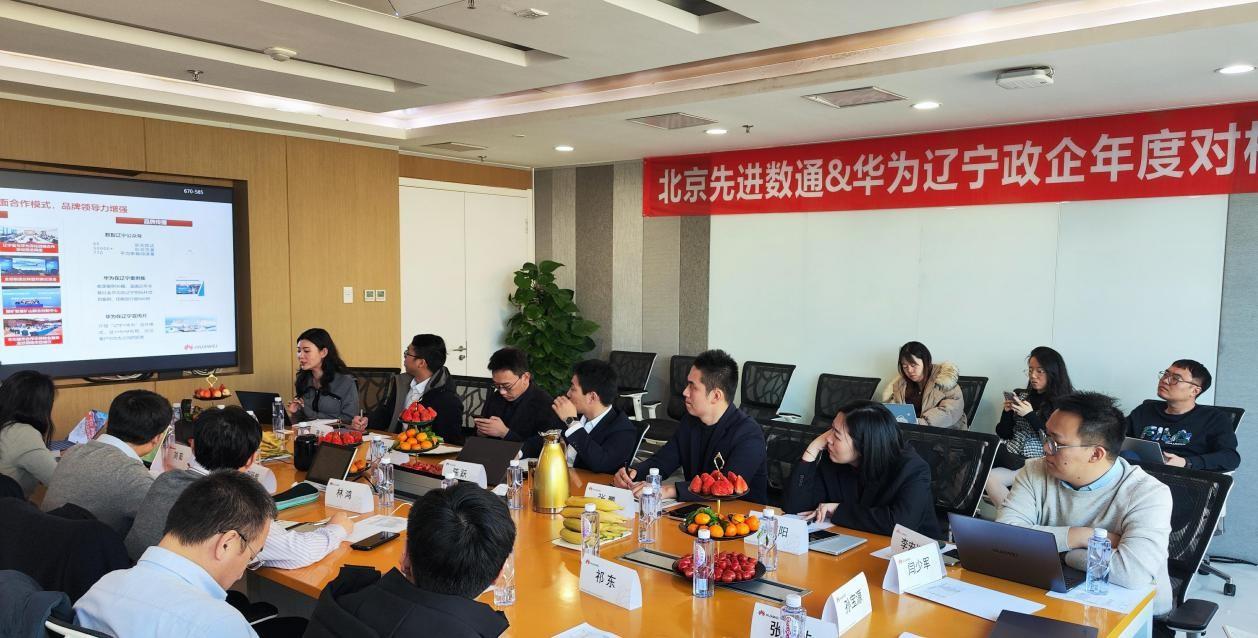 918搏天堂(中国)人生就是搏