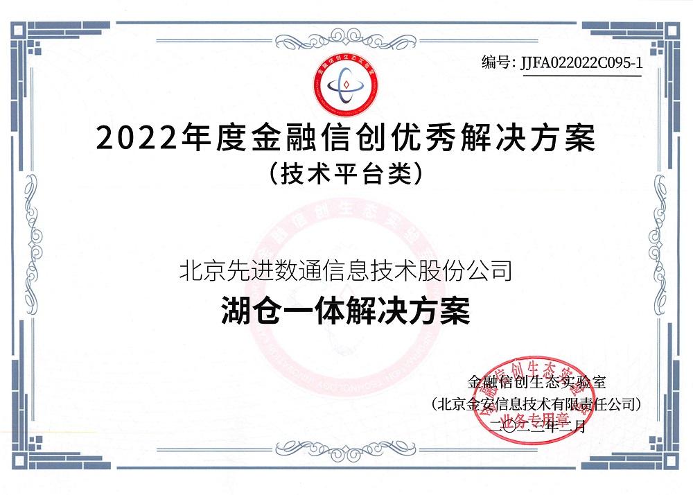 918搏天堂(中国)人生就是搏