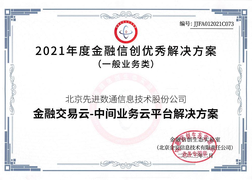 918搏天堂(中国)人生就是搏