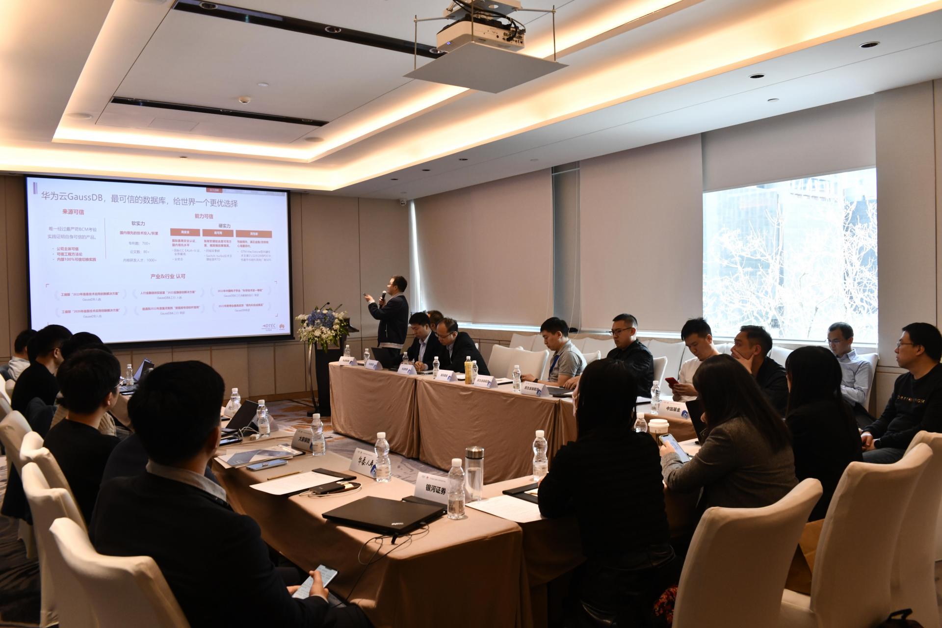 918搏天堂(中国)人生就是搏