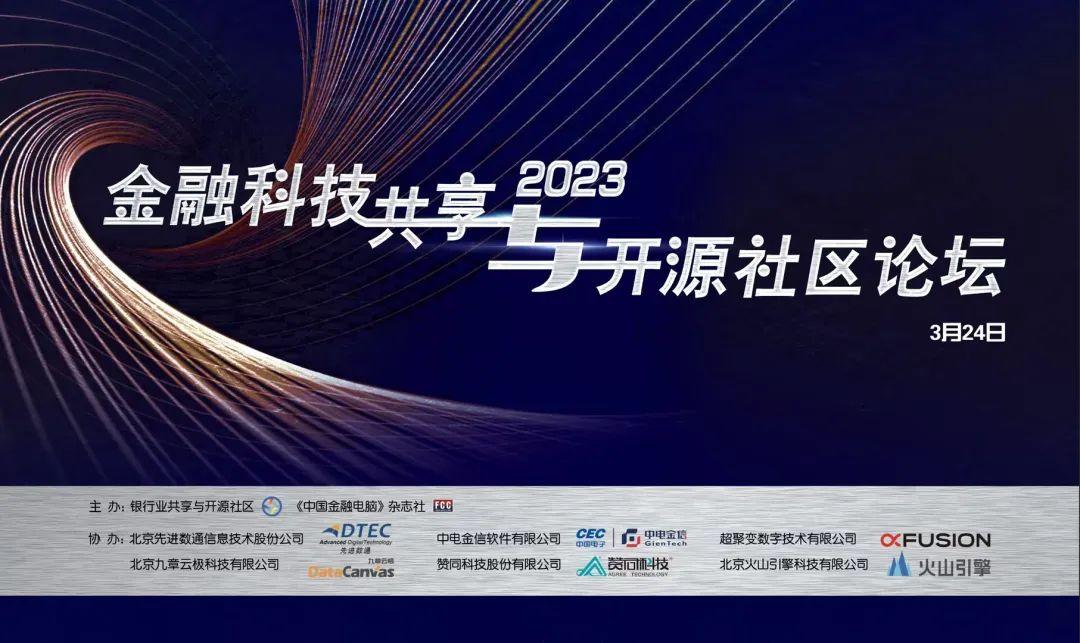 918搏天堂(中国)人生就是搏