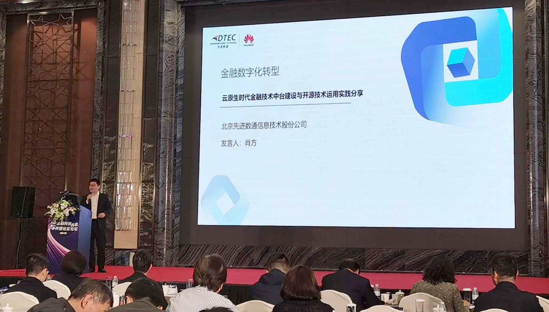 918搏天堂(中国)人生就是搏