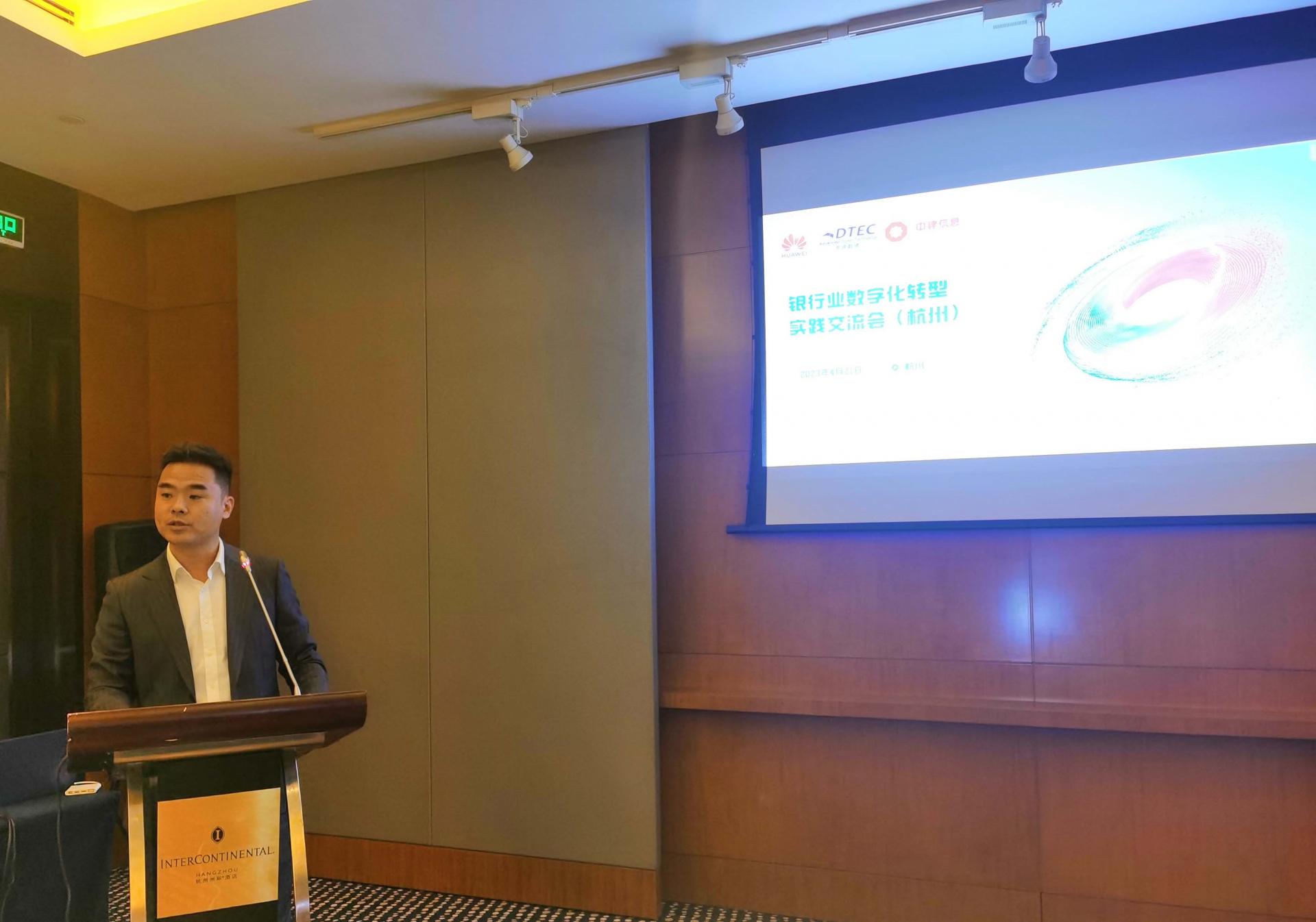 918搏天堂(中国)人生就是搏