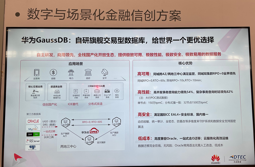 918搏天堂(中国)人生就是搏