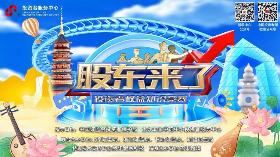 918搏天堂(中国)人生就是搏