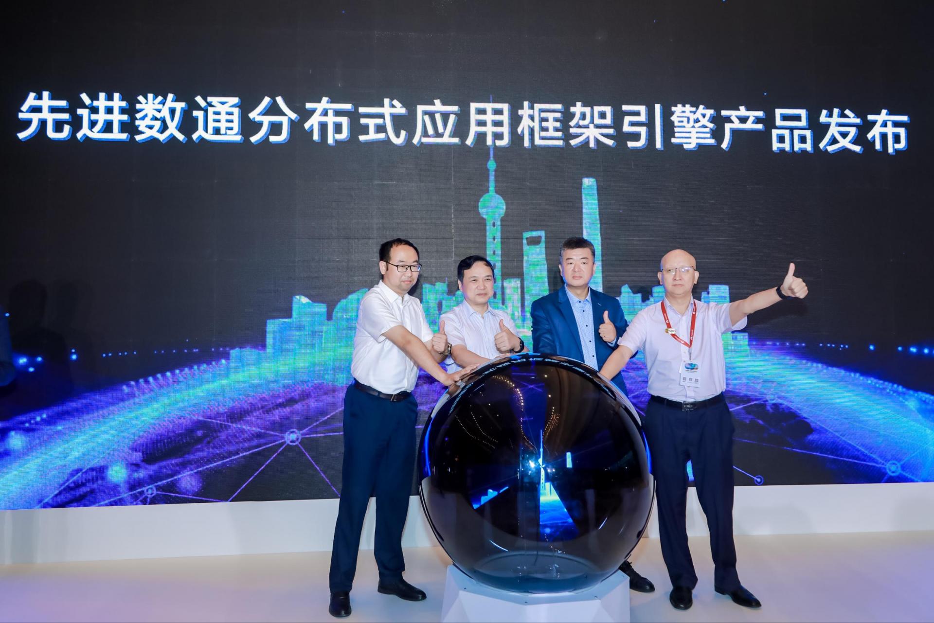 918搏天堂(中国)人生就是搏