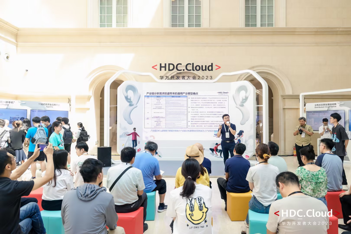 918搏天堂(中国)人生就是搏