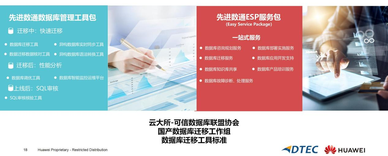 918搏天堂(中国)人生就是搏