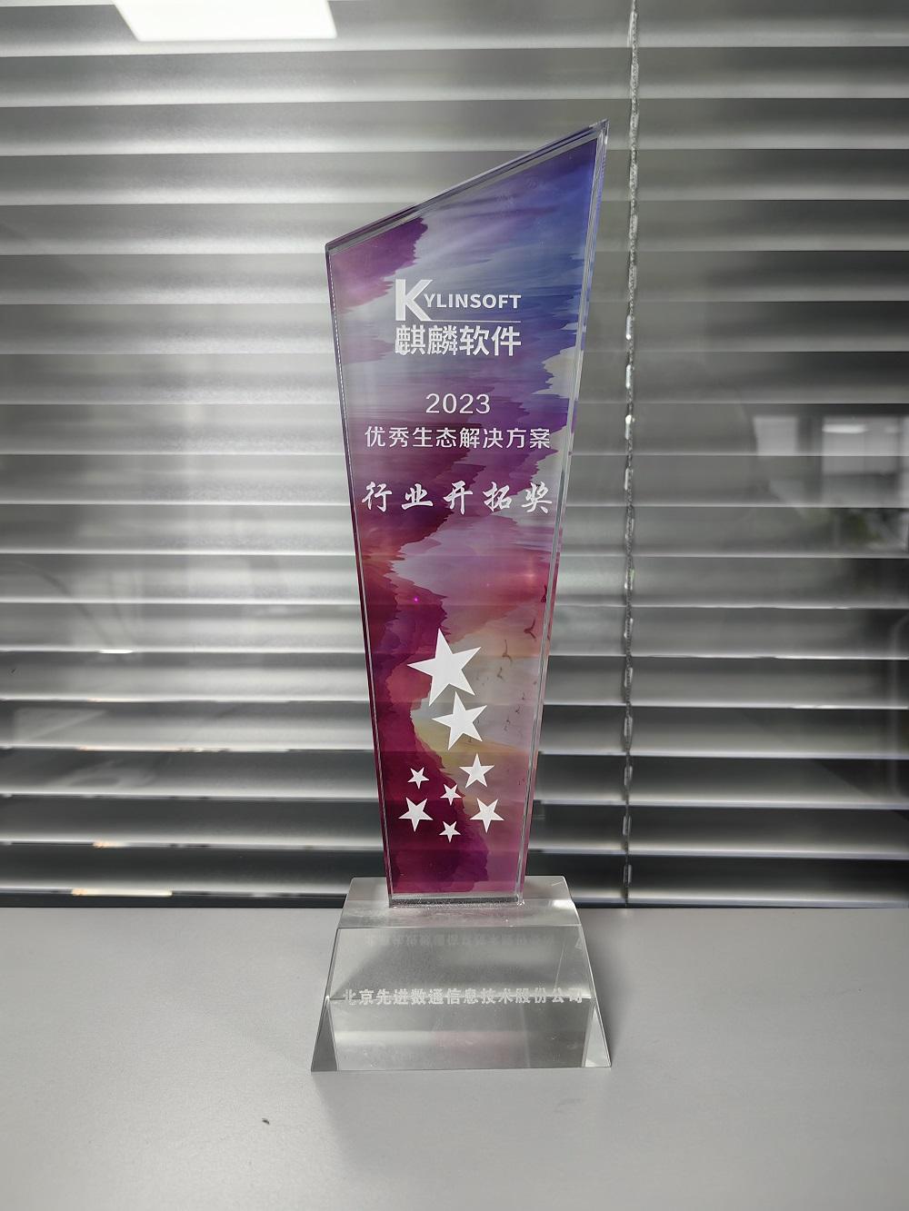 918搏天堂(中国)人生就是搏